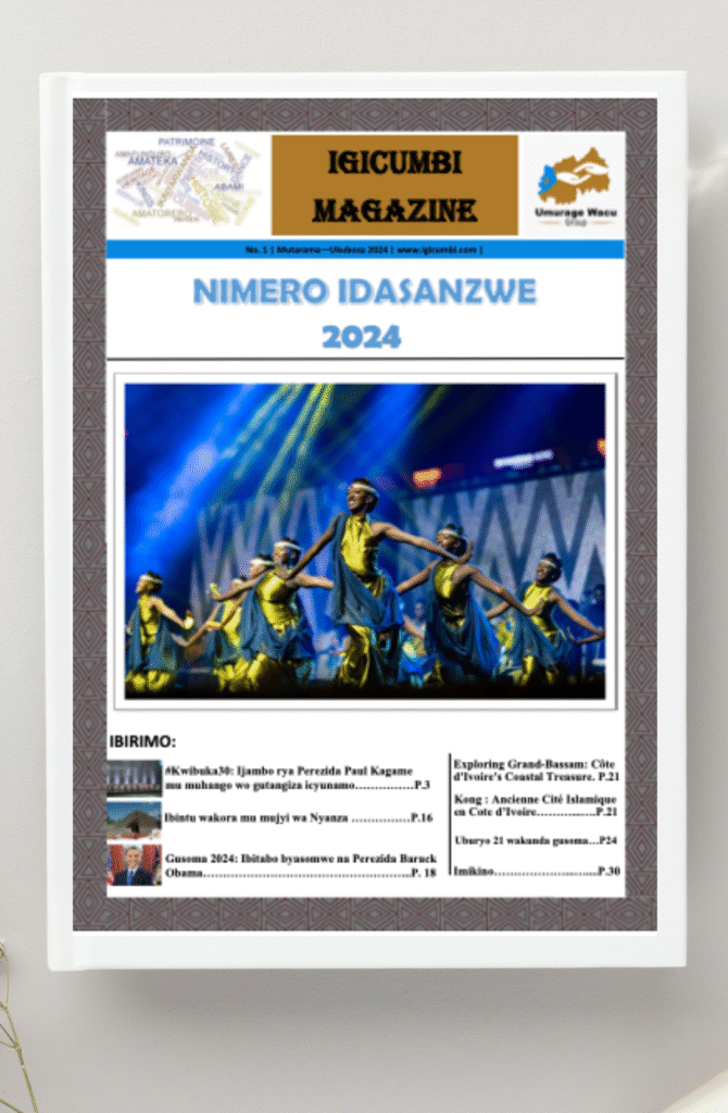 Igicumbi Magazine: Nimero Idasanzwe 2024