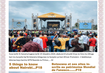 2024 MTN Iwacu Muzika Festival