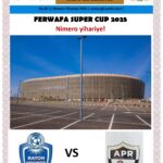 Igicumbi Magazine: FERWAFA Super Cup 2025. Issue11 Nimero Yihariye.
