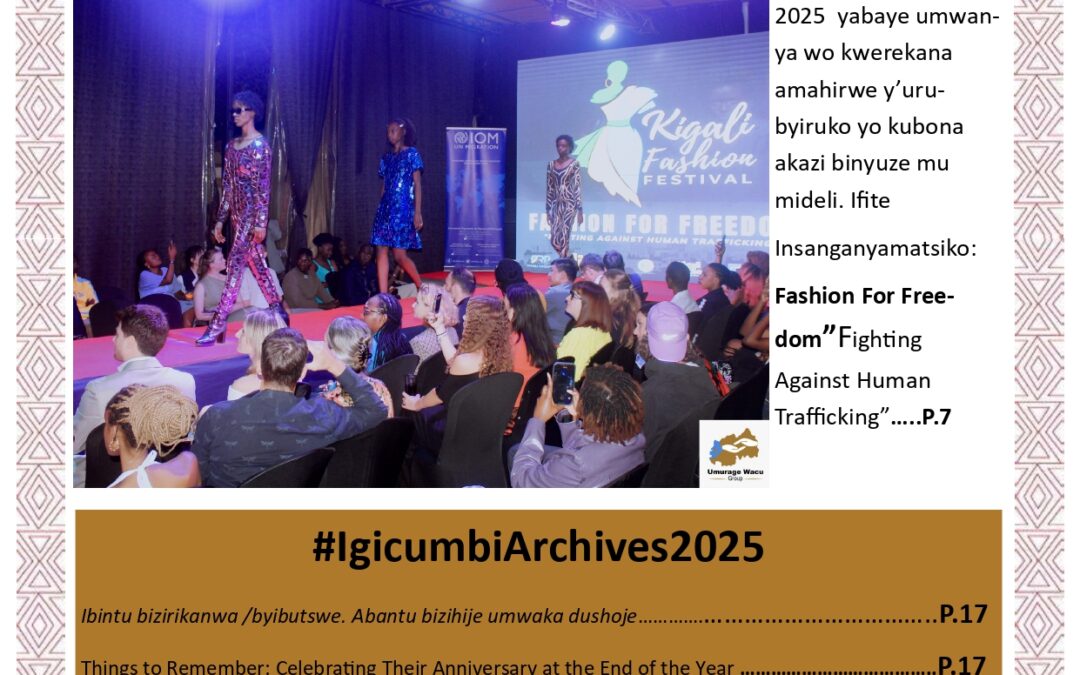 Igicumbi Magazine :Ukwakira-Ukuboza 2025 #Issue12