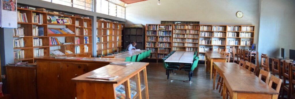 rafiki library